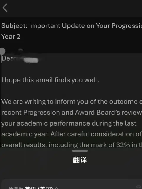 利兹补考出分，是谁升不了学了….. · 图文资料