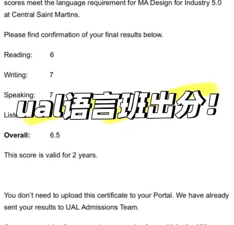 出分啦!拿uncon咯 · 封面