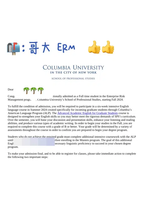 哥大ERM，GPA够了也要会讲 · 内容配图 1