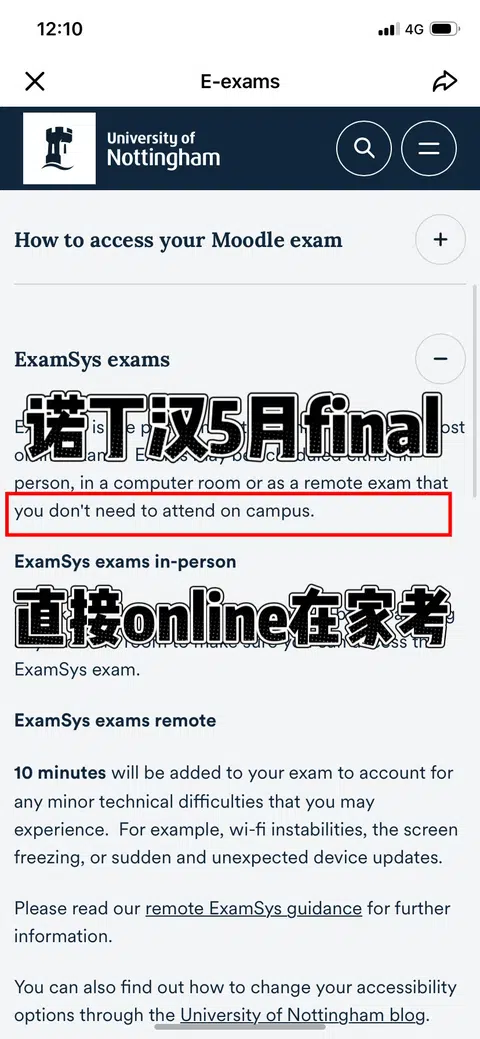 诺丁汉5月final不在uk，咱直接转线上在家考！ · 内容配图 1