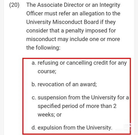 uq学术不端舒适区，来一个解决一个 · 封面