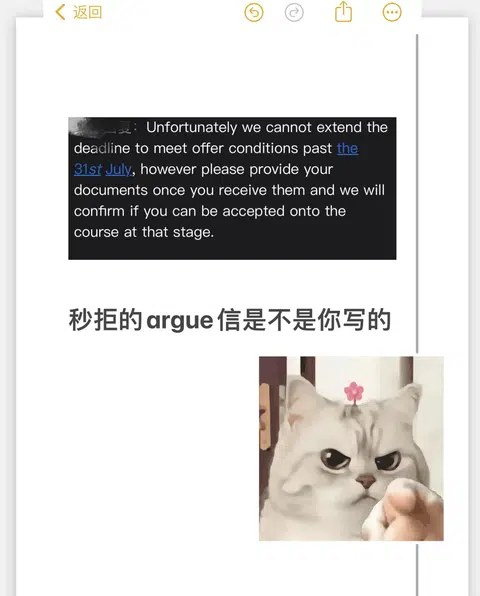 求求你们不要这样去argue语言了，姿势不对😅 · 封面