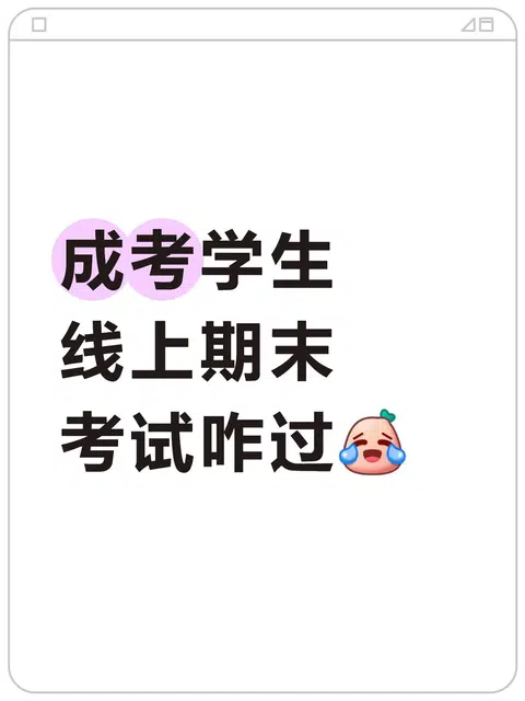 学习与生活图文记录 · 图文资料