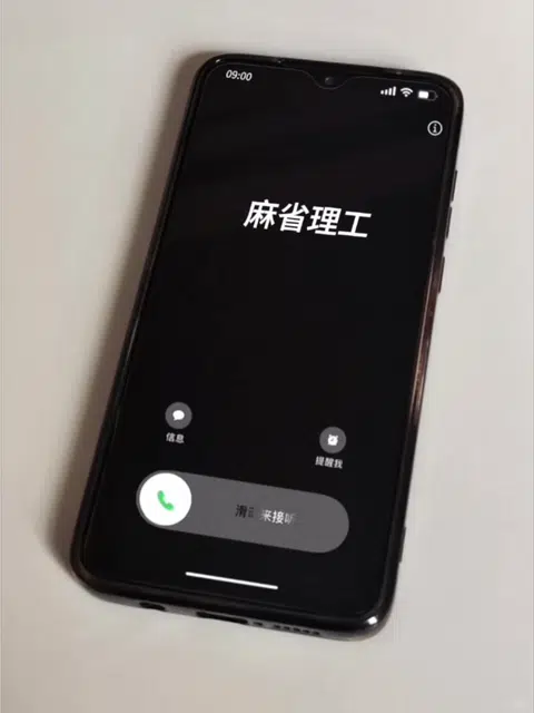 MIT申请，强背景也怕定位散 · 内容配图 1