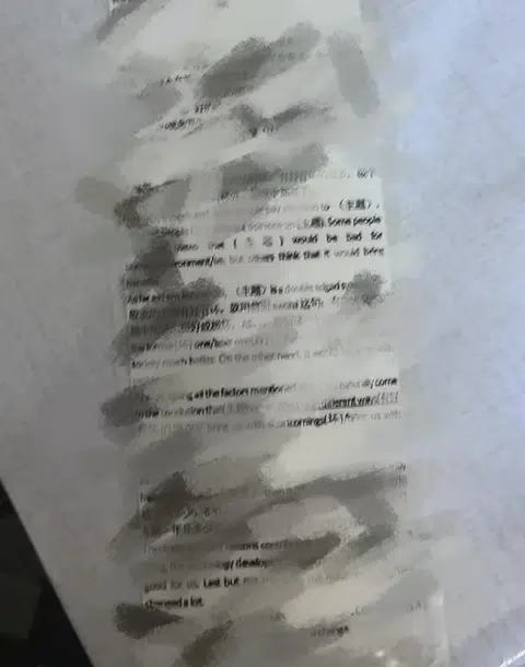 ucl补考偷看小纸条，被老师发现后该怎么办 · 封面