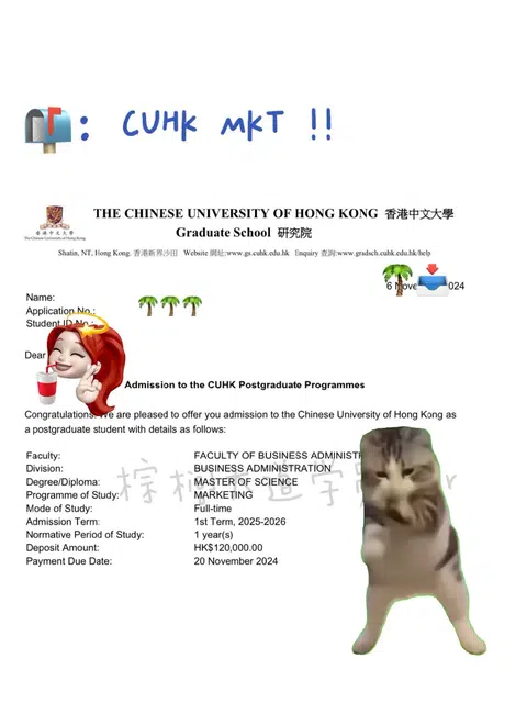 耶 又又又拿到14枚英港新offer！！！ · 内容配图 1