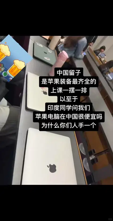 因为跑组会首选 · 封面