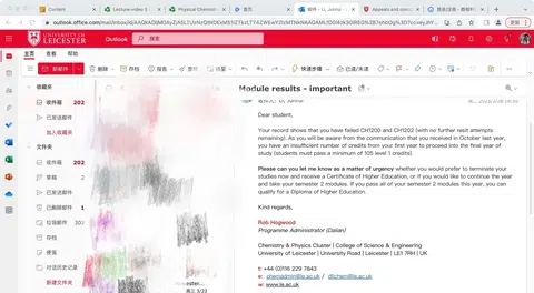 🇬🇧只拿到diploma，不要慌，走以下步骤 · 封面