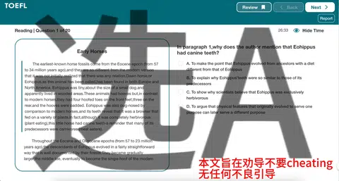 属于是拿我当许愿机了 · 封面