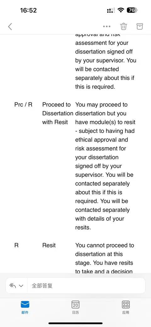 🇬🇧纽卡挂一门能不能不resit · 封面