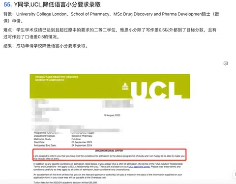 语言argue大合集来啦！(带截图版) · 封面
