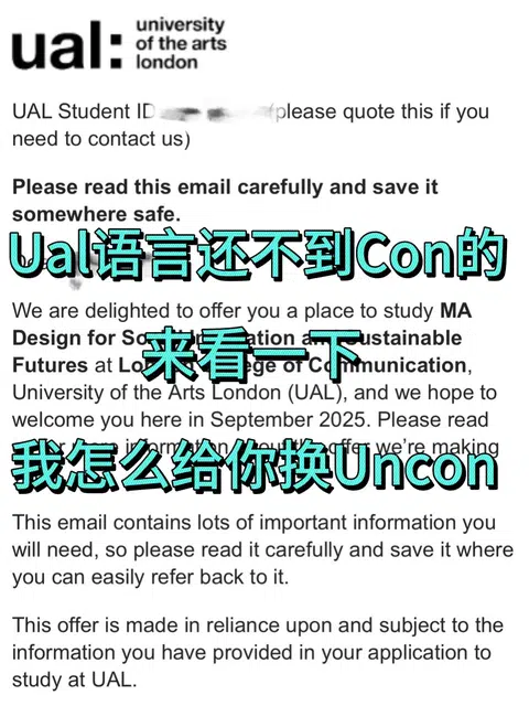 Ual offer拿了但语言一直不到Con，咋办 · 内容配图 1