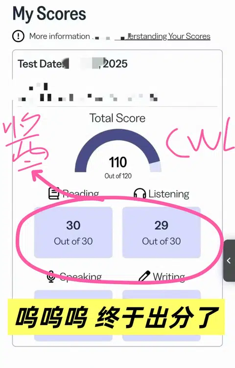 zm战火纷飞!cwl稳定发挥,出分出分出分! · 封面
