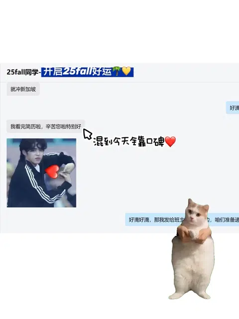 机构靠谱与否，反馈比话术硬 · 内容配图 1