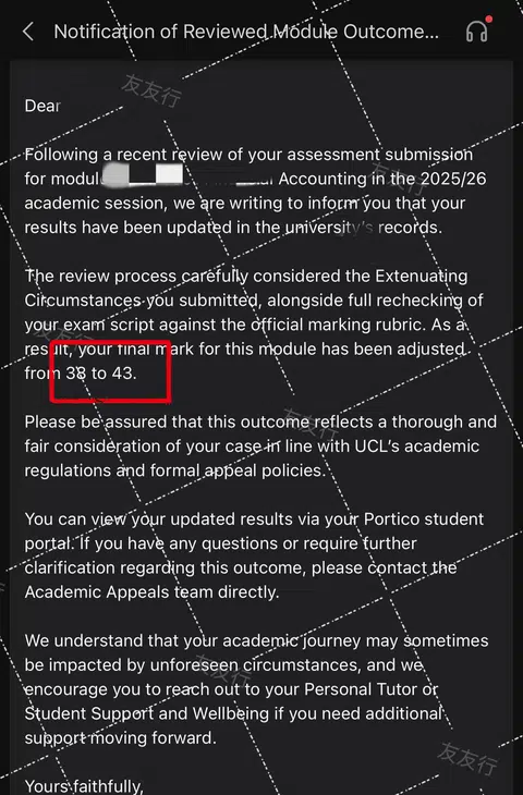 UCL期末挂科了，学分不够升不了级咋办! · 内容配图 1