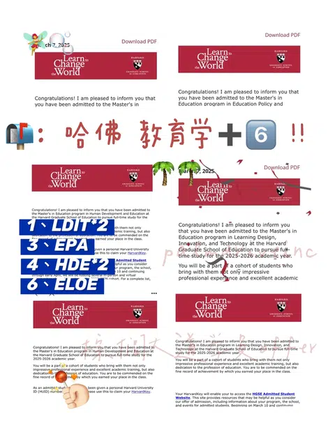 哈佛教育学也在筛硬经历 · 内容配图 1