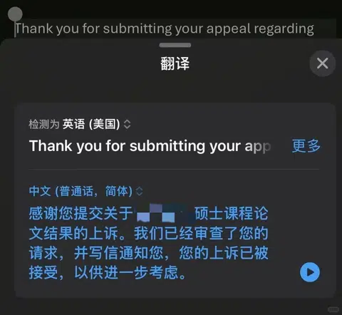 南安46分，真正卡在critical depth · 内容配图 1
