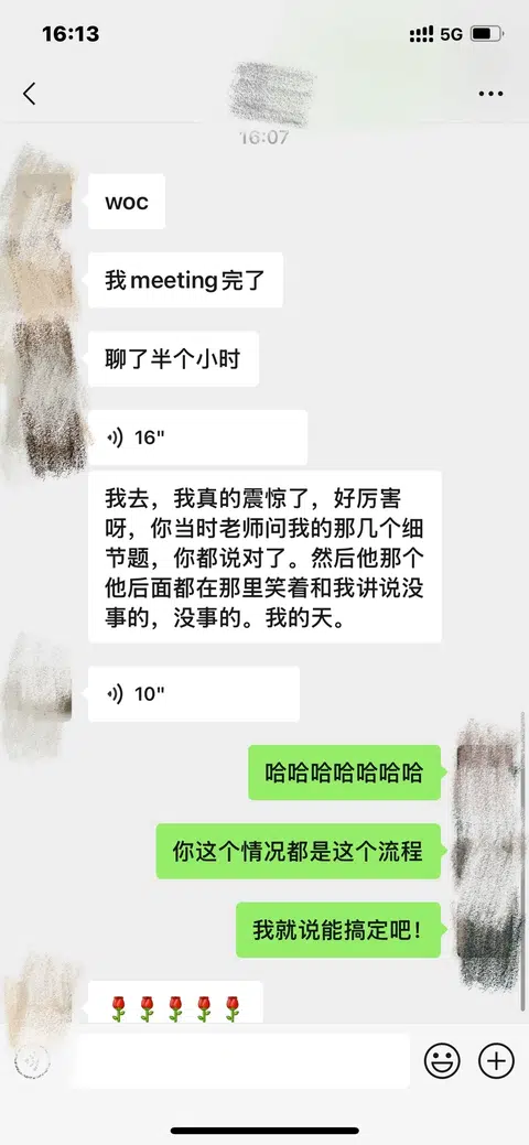 完了，德克萨斯奥斯汀作业用ai，被老师发现了 · 内容配图 1