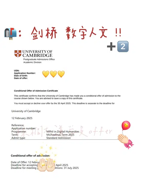 数字人文对陆本友好但挑材料 · 内容配图 1