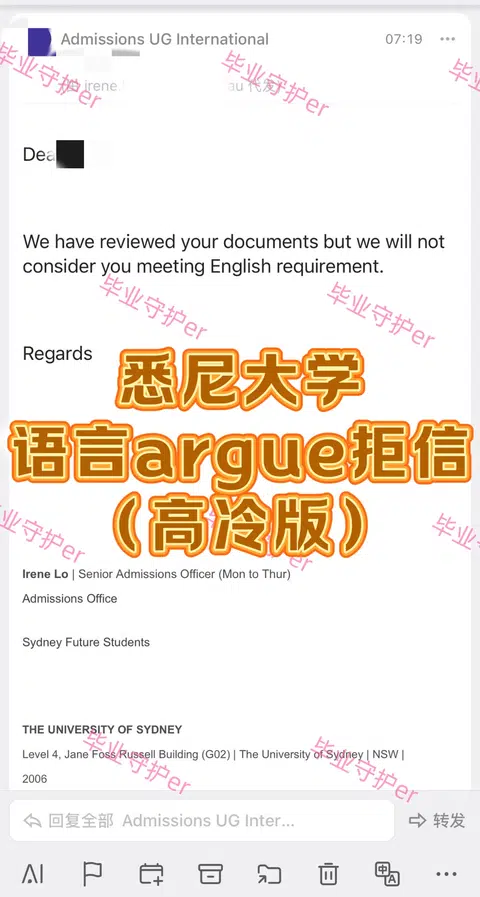 悉尼大学s1语言argue，只秀bg是没结果的…. · 内容配图 1