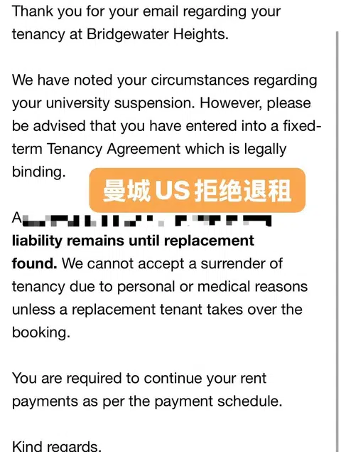 休学退租被拒？3天追回1.4w胖绝招公开！💰 · 封面