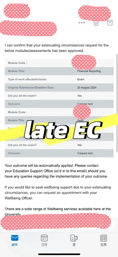 补考挂科的后悔💊就是late EC！！ · 封面