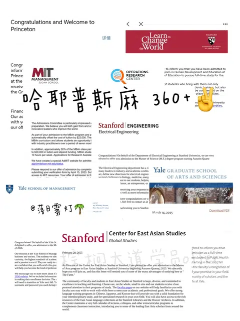 或许有人想申哈耶普斯麻硕士吗 · 内容配图 1