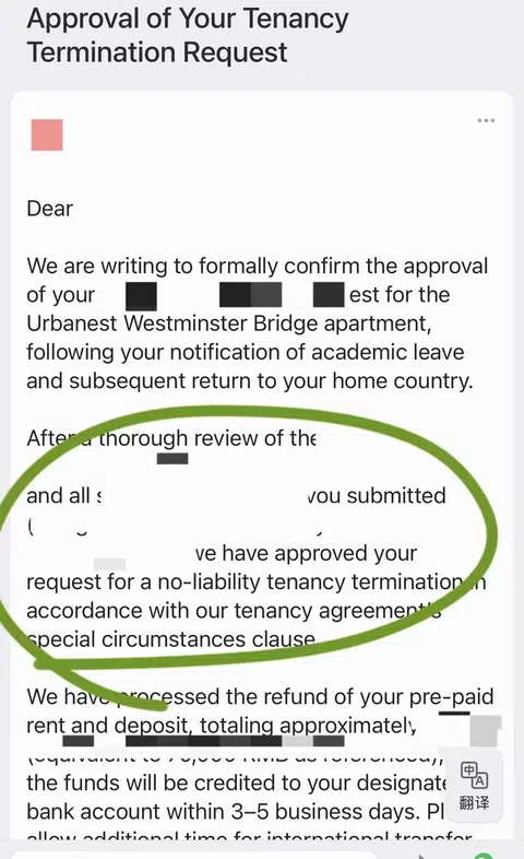 伦敦公寓退租成功，lse休学还带7w回国！ · 内容配图 1