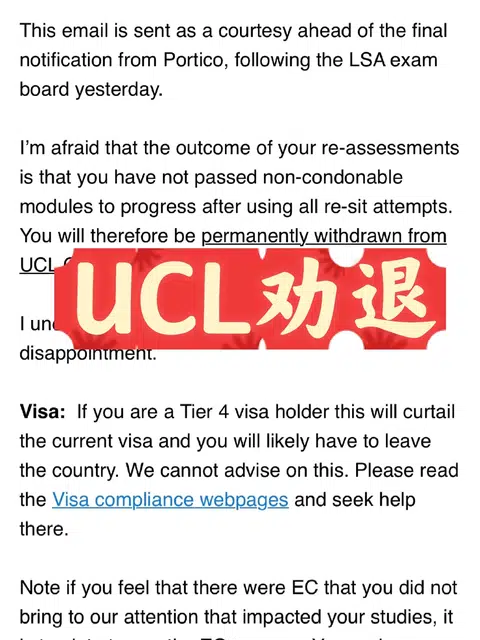 拍巴厘岛精灵坠崖收到UCL的劝退信😭 · 封面