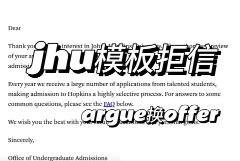 JHU BME只看热爱远远不够 · 内容配图 1