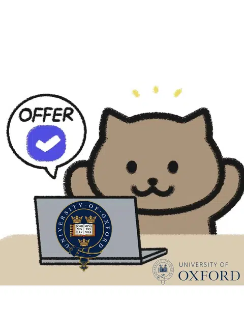 今天你一定会收到一个很棒的offer！ · 封面