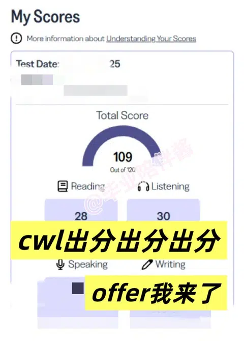 ets你真的让26fall吃的很好！！！ · 内容配图 1