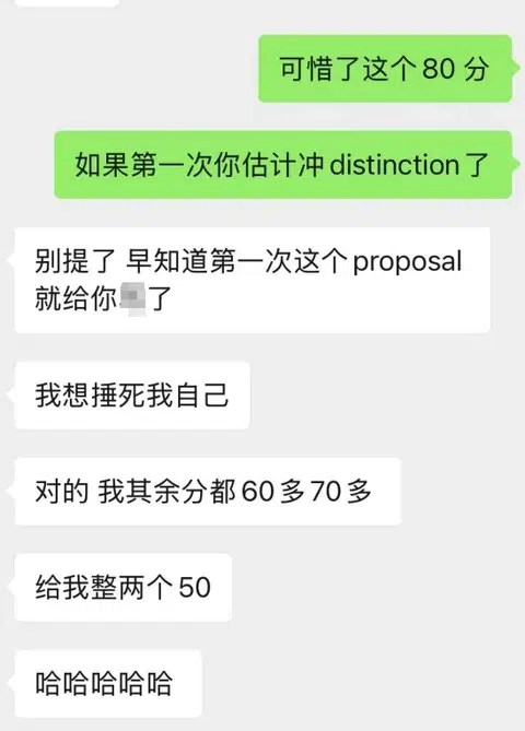 补考不等于失败-英留子挂科后拿下 80 分！ · 图文资料
