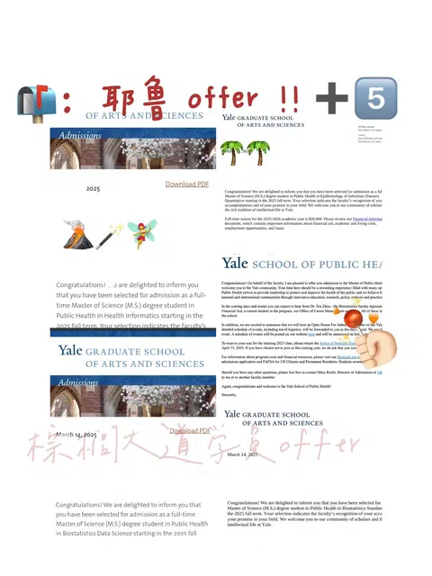 一觉醒来耶鲁offer➕5⃣️🥳 · 内容配图 1