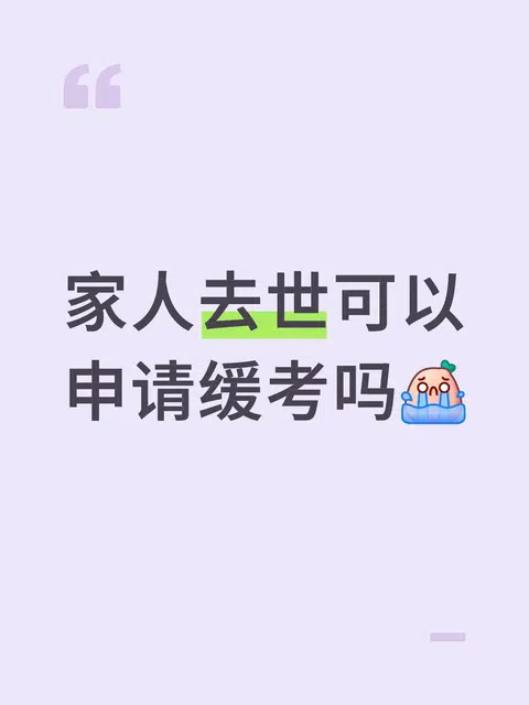 学习与生活图文记录 · 图文资料