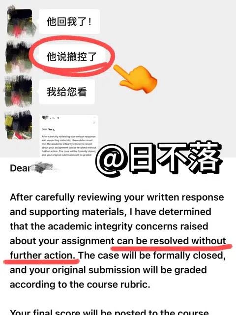 明尼苏达AI作业，程序缺口很关键 · 封面