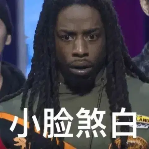 不懂就问：格拉真的好毕业嘛？ · 内容配图 1