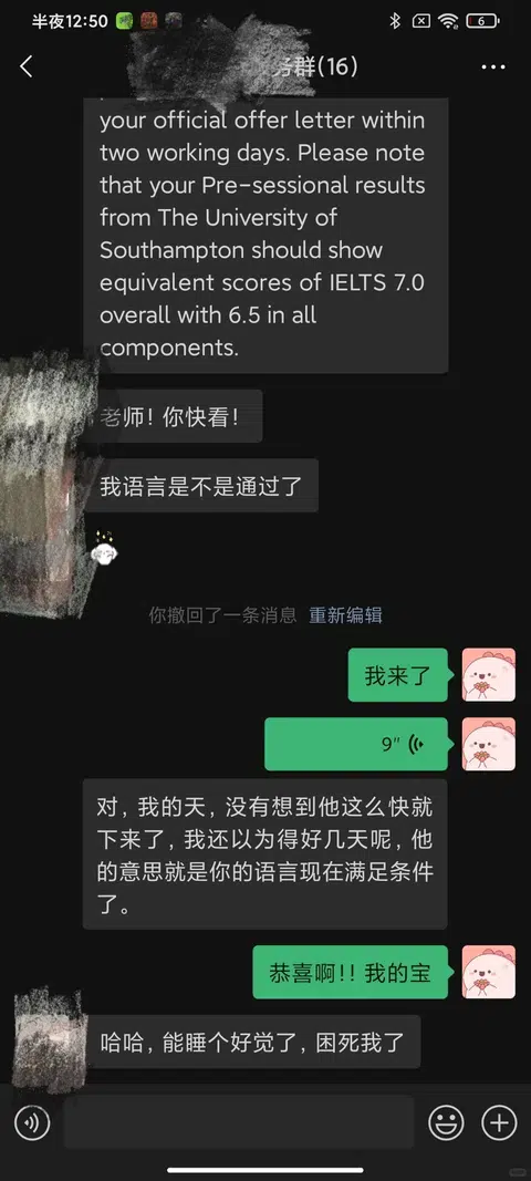 语言差一点也会卡CAS · 内容配图 1
