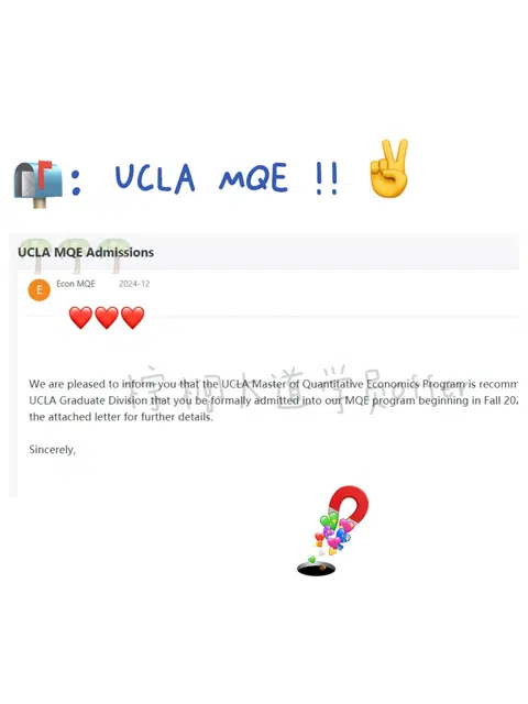 25fall UCLA量化经济offer降临！ · 内容配图 1