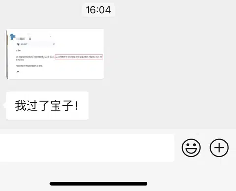 莫纳什语言班挂科，单科差分另算 · 封面