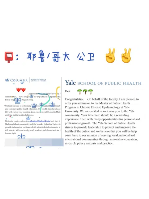 美本DIY，最怕把好牌写散 · 内容配图 1