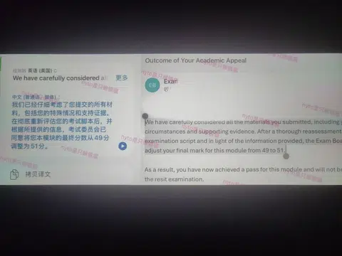 诺丁汉硕士final震撼出分｜挂科申诉路线多 · 内容配图 1