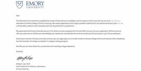 Emory拒信，有时败在叙事太平 · 封面