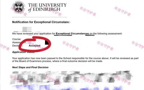 拿真实case告诉你：爱丁堡延可以延期交作业！ · 封面