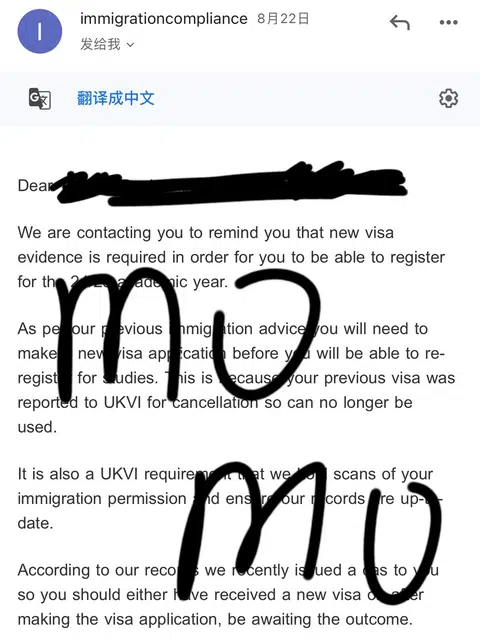 英国大二补考挂科被劝退大三重返校园 · 封面