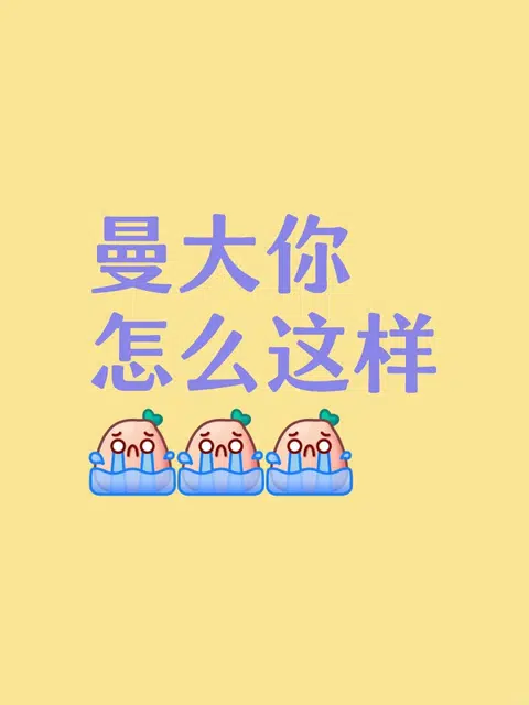 我以为线下转线上稳了 · 内容配图 1